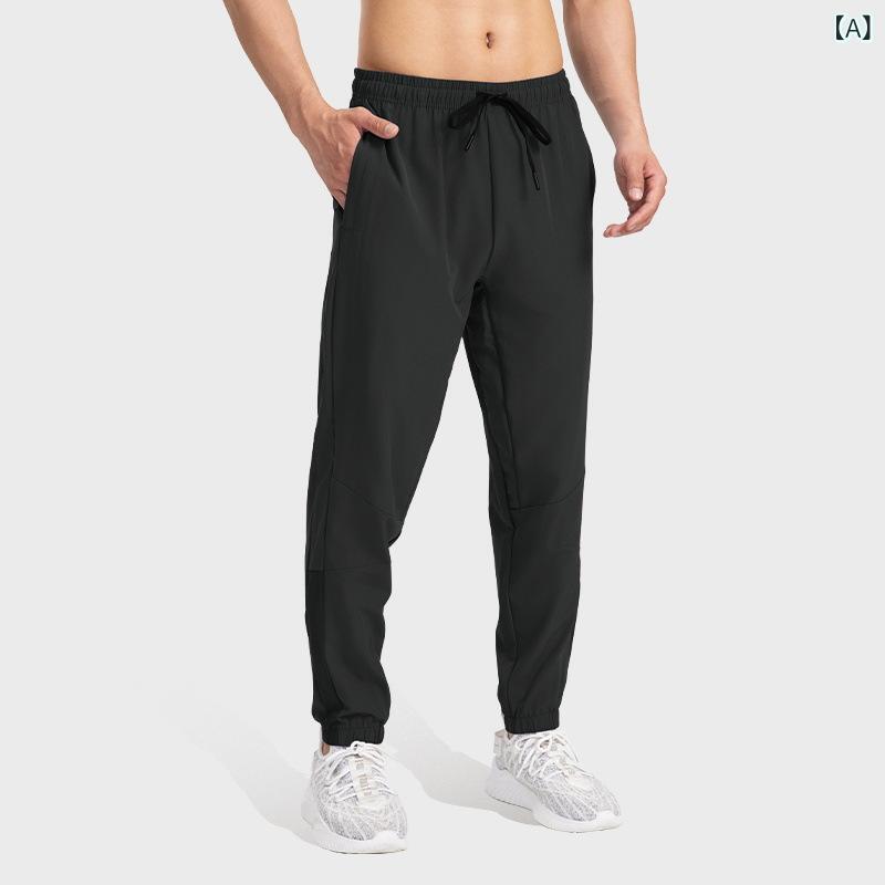 LINEAR shopのパンツ メンズ 男性用 接触冷感 速乾 運動パンツ ランニング トレーニング ロングパンツ 普段使い ルームウェア 伸縮性 ポリエステル ブラック グレー系 春夏(x2)｜アングル2