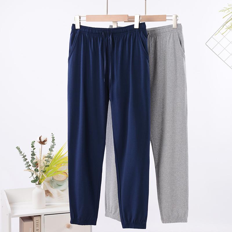 パンツ メンズ 男性用 モダールコットン 9分丈 リラックス ズボン 春夏 秋冬 薄手 部屋着 ルームウェア ルームウェア パジャマ 接触冷感 伸縮性 通気性 深グレー 黒 紺