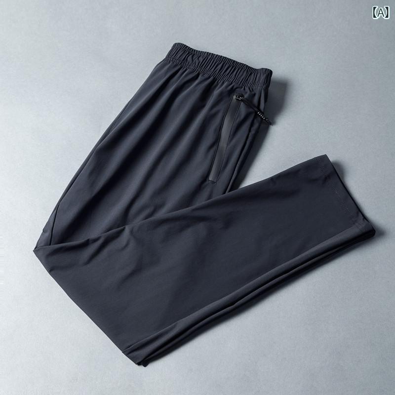 パンツ メンズ 速乾 接触冷感 ストレートパンツ スポーツ 運動 男性用 長ズボン ズ...