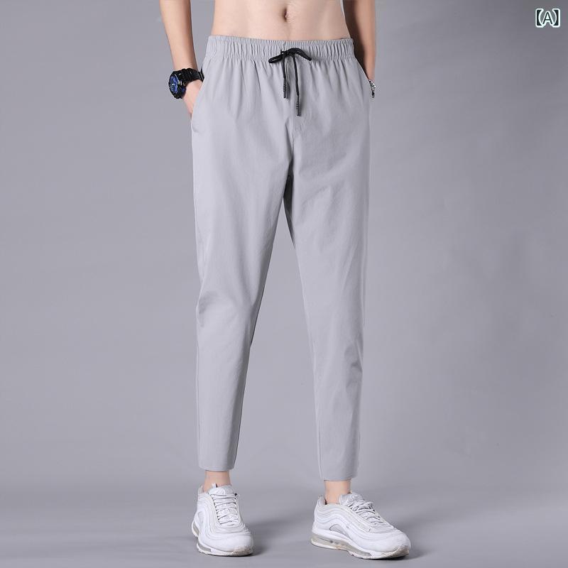 パンツ メンズ 男性用 9分丈パンツ 接触冷感 ストレッチ 裾絞りパンツ スポーツ 速...