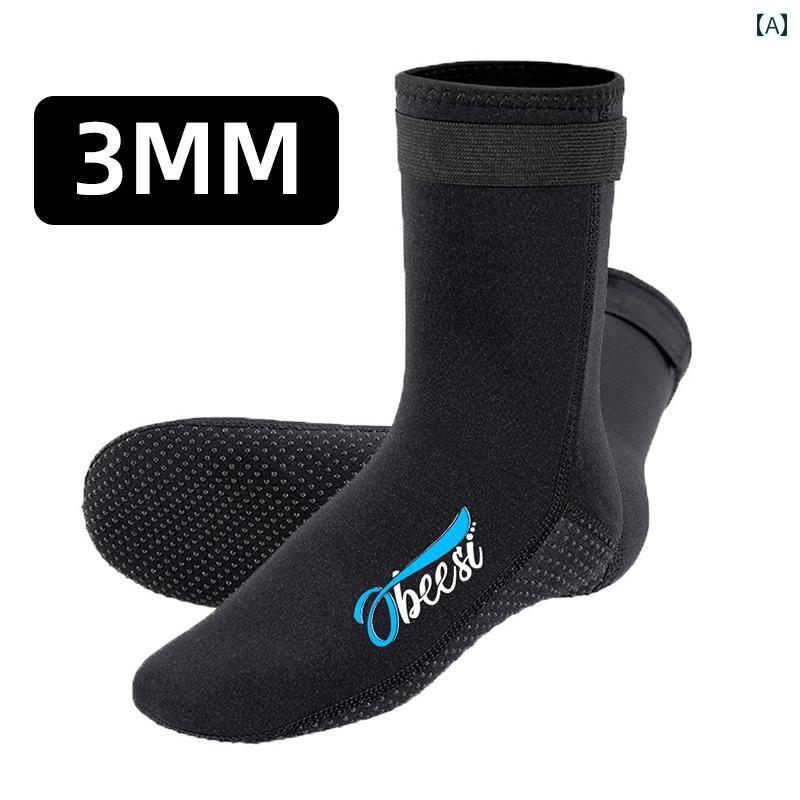 女の子と 男の子 ダイビング ソックス ミドル丈の 水泳用 フットカバー ウェーディング カット 防止 滑り止め サーフィン ビーチ シュノーケリング用