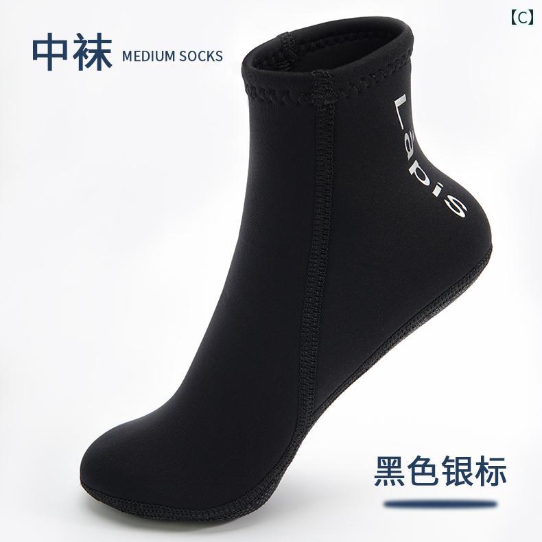 ������ �Ǻ� 2 - 3 mm�� �Ȥ����� ������ �ե꡼ �����ӥ� ���å��� �ǥ����� ����Ρ������ �����ߥ� �ե��� ���硼��