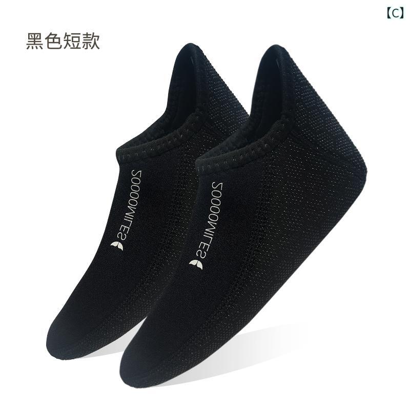 �ե꡼ �����ӥ� ���å��� 2 - 3 mm �Ȥ��� �ǥ����ץ����ӥ� ����Ρ������ �����ե��� �ӡ��� ���ߤ� �ե��� ���� ���