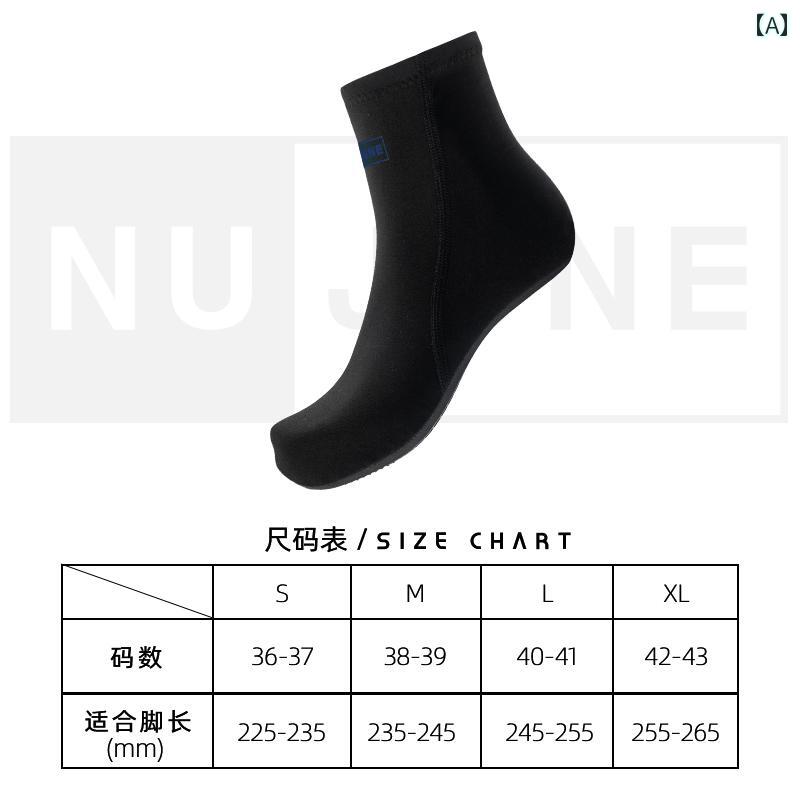 ダイビング ソックス 水泳用 男女兼用 ロング チューブ シー フットカバー シュノーケリング サーフィン クラゲ シューズ 滑り止め