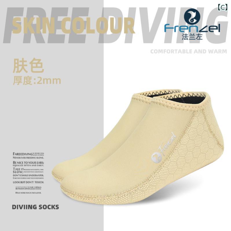 ������ 2 - 3 mm �Ȥ��� �ե꡼ �����ӥ� ���å��� ���ߤ� ���� ����Ρ������ �ӡ��� �ե��� �� ���� ­.�������