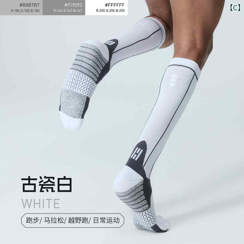 ?�� ���� �ƥ󥷥�� ���å��� �ץ� �ޥ饽�� ���� ���˥� �л� ������ ����ȥ꡼.����ե륫�顼.�������