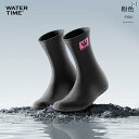 ダイビング ソックス シュノーケリング ミドル丈 レディース スイミング スペシャル フットカバー サーフィン メンズ アンチ カット スリップ