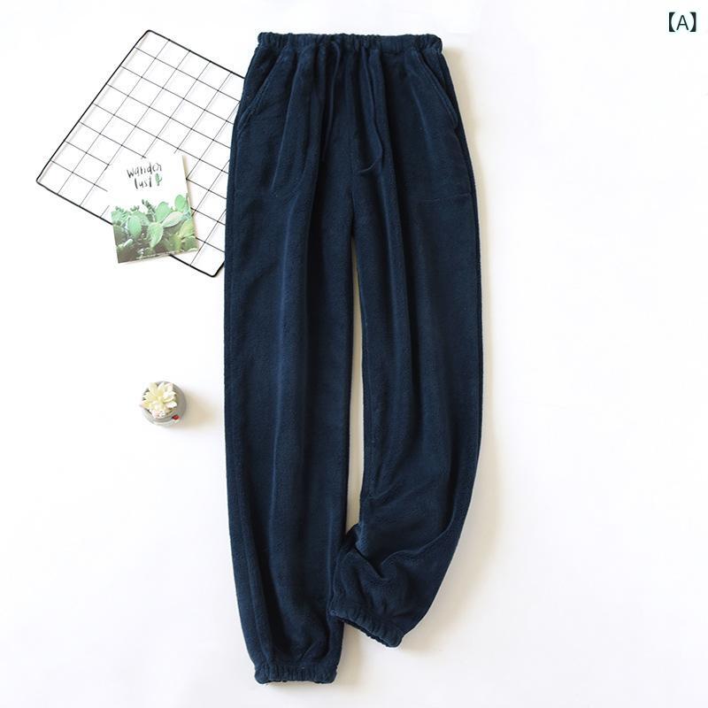 LINEAR shopのメンズ パンツ 秋冬 ズボン コーラル フリース 無地 大きいサイズ あったか 暖かい 保温性 リラックス ルームウェア パジャマ 部屋着 普段使い｜アングル2