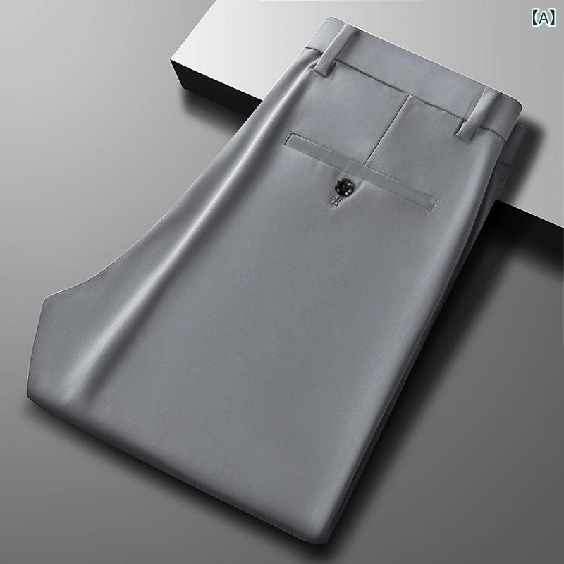 パンツ メンズ ズボン ストレート 高齢者 接触冷感 薄手 イージーパンツ スラックス ポリエステル 伸縮性 普段使い ビジネス オフィス カジュアル 春夏 秋冬 グレー ブラック ネイビー カーキ