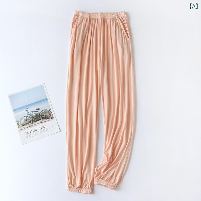 LINEAR shopのルームウェア レディース メンズ カップル モダール 無地 快適 ロングパンツ 春夏 接触冷感 普段使い リラックスパンツ｜アングル2