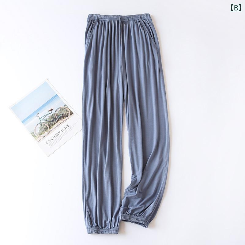 LINEAR shopのルームウェア レディース メンズ カップル モダール 無地 快適 ロングパンツ 春夏 接触冷感 普段使い リラックスパンツ｜アングル3