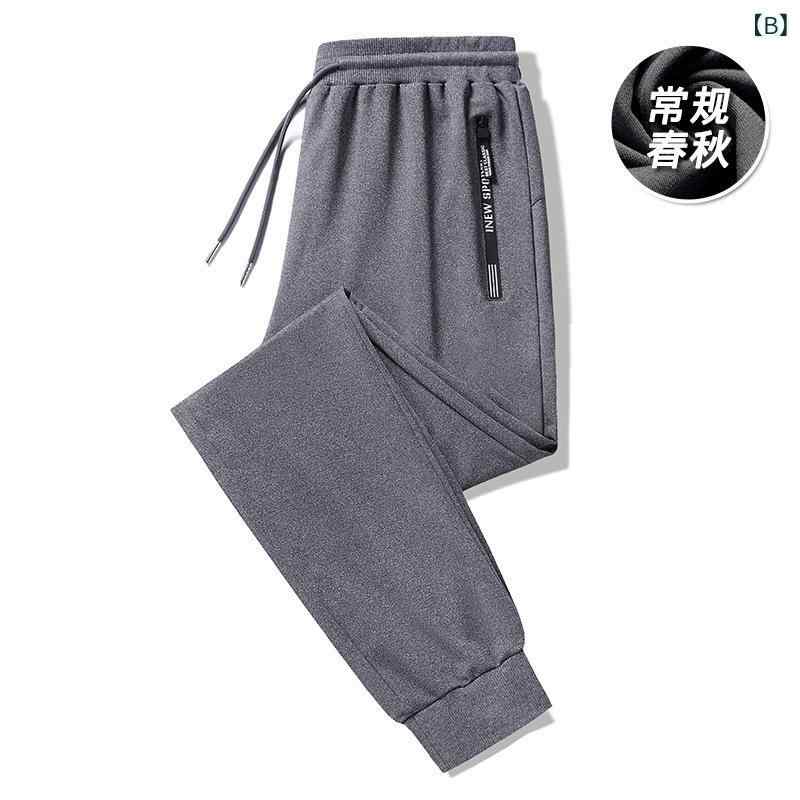 パンツ メンズ ズボン 男性用 春秋 運動用 カジュアルパンツ ストレートパンツ 裾絞りパンツ レギュラーフィット ポリエステル ブラック グレー