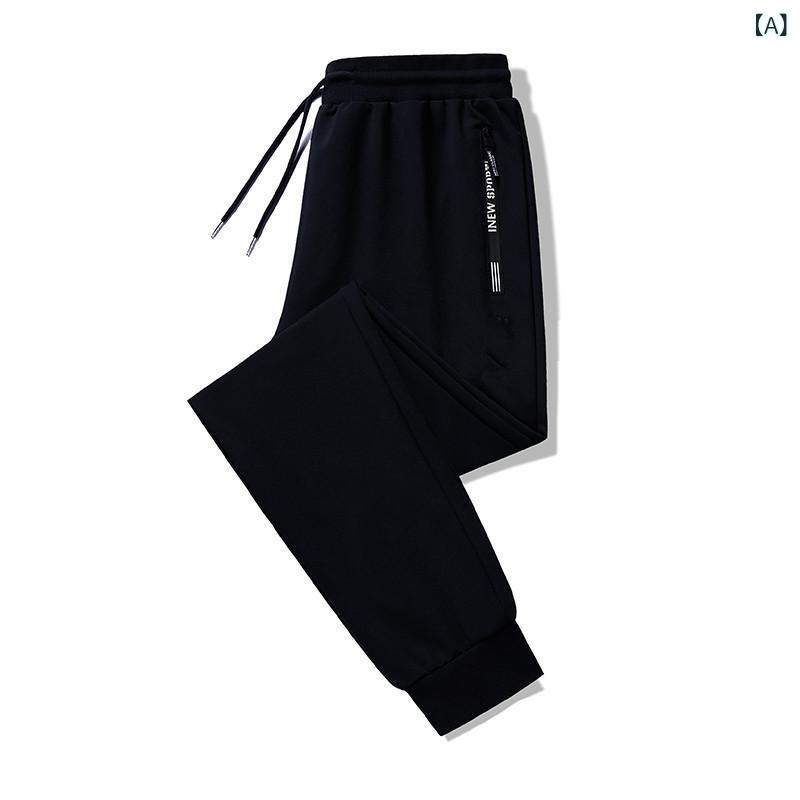スポーツパンツ メンズ テーパードパンツ スリム ストレッチ 裾絞り ジャージパン...