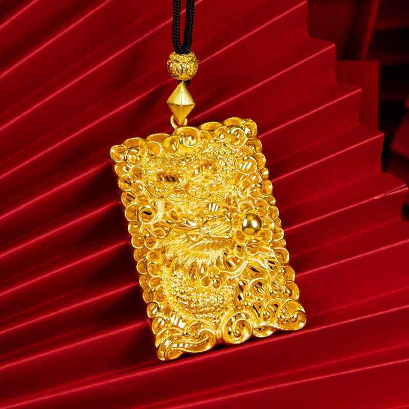 ネックレス メンズ 男性用 5D 金メッキ ベトナム砂金 大龍 ドラゴン ペンダント 精工 金版 ネックレス卸売 首飾り 手作り 真鍮 エスニック(x2)