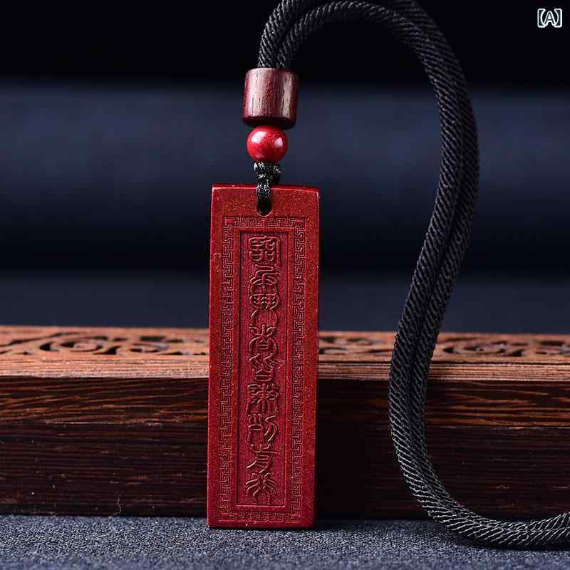 ネックレス メンズ 原鉱 辰砂 朱砂 九字箴言 ペンダント 高含有 紫金砂 五雷号令 道教 法器 お守り 飾..