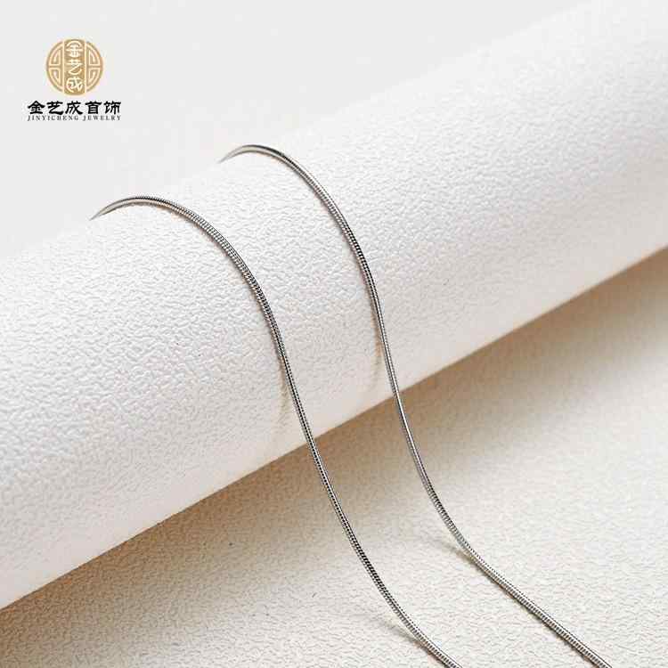 ネックレス s925 シルバー 男女兼用 鎖骨 白ゴールド メッキ スネークチェーン ペンダントなし