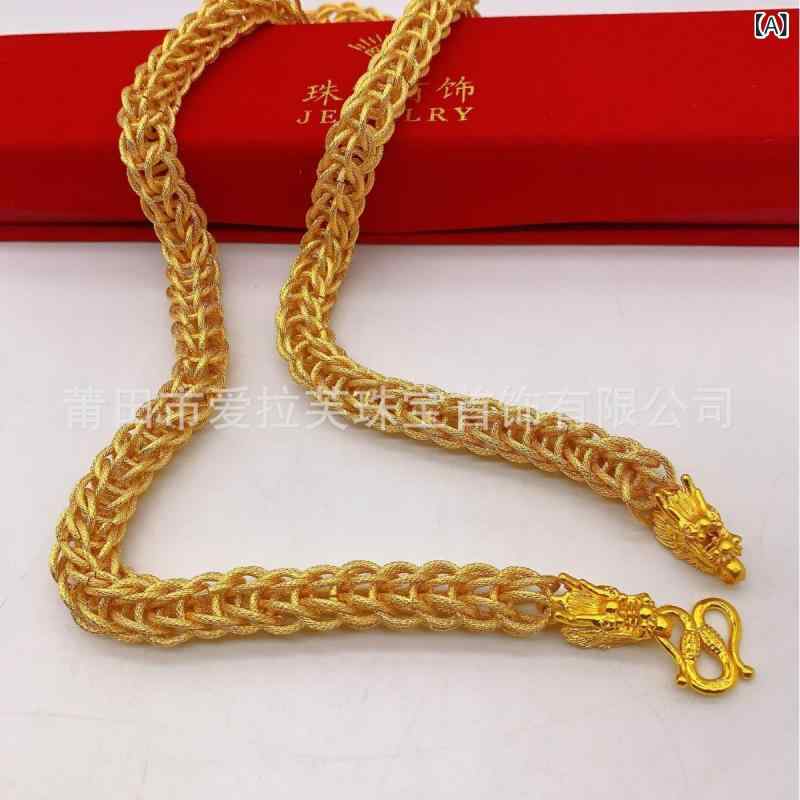 ネックレス メンズ 男性用 真鍮製 電気メッキ加工 古巴チェーン 幾何学模様 布紋 個性 新中式 51cm 60cm