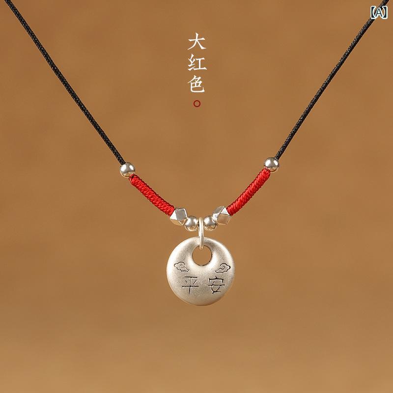 ネックレス レディース メンズ シルバー999 平安扣 幾何学模様 ペンダント 手編み 男女兼用 ラッキーア..