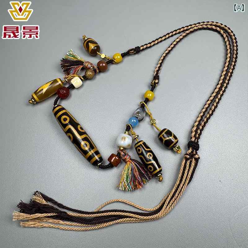 ͥå쥹  ǥ ٥å ŷ ڥ Ԥ ˥å  ȥ ˽ ꡼(x5)