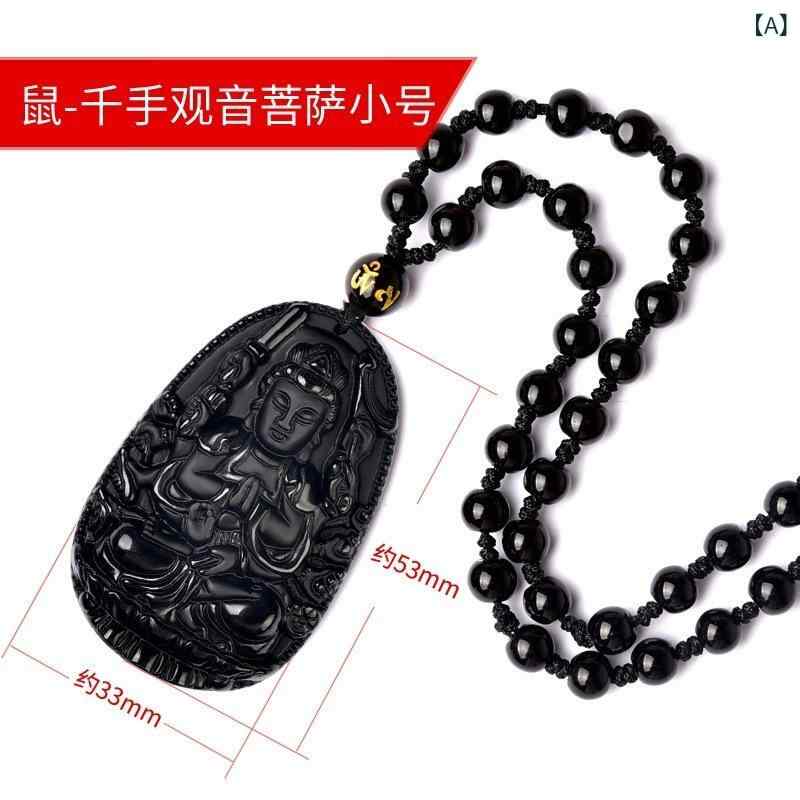 ネックレス メンズ 黒曜石 千手観音 虚空蔵菩薩 文殊菩薩 普賢菩薩 大日如来 大勢至菩薩 不動明王 阿弥陀如来 守護本尊 ペンダント お守り アクセサリー 男性用