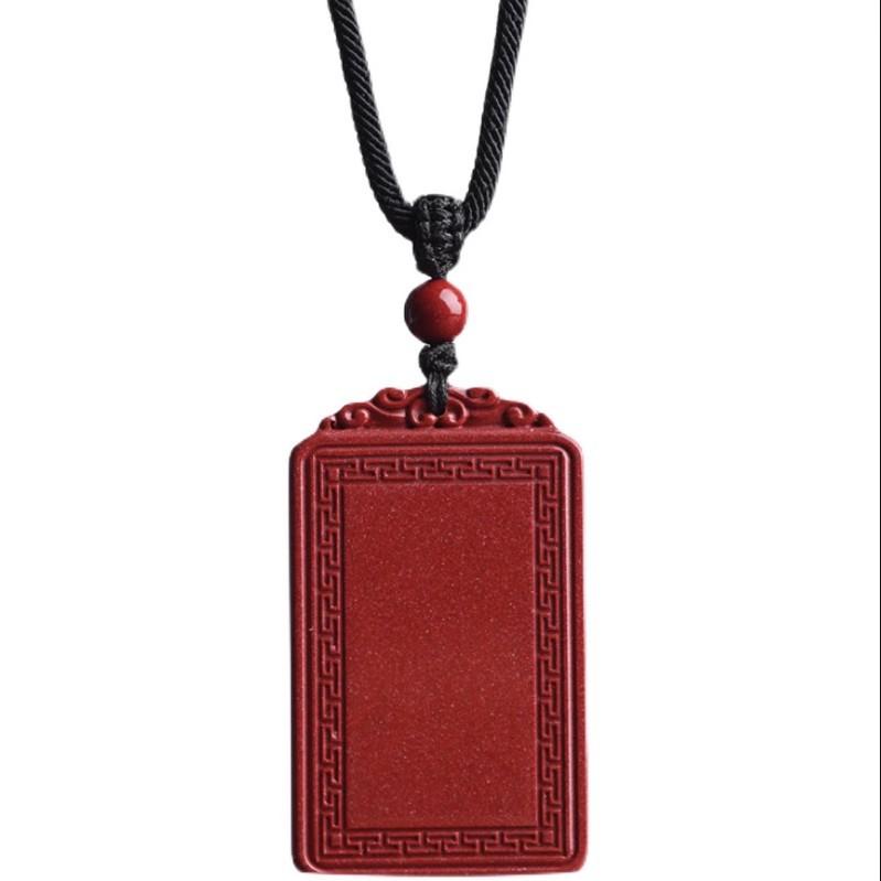 ペンダントトップ レディース メンズ 高度 朱砂 お守り 無事牌 ネックレス 紫金砂 縁起物 開運 本命年 魔除け 厄除け 男女兼用 アクセサリー・素材: 朱砂・造型: 心形.菱形.水滴形.星形.幾何型・種類: ネックレス・スタイル: 古風...