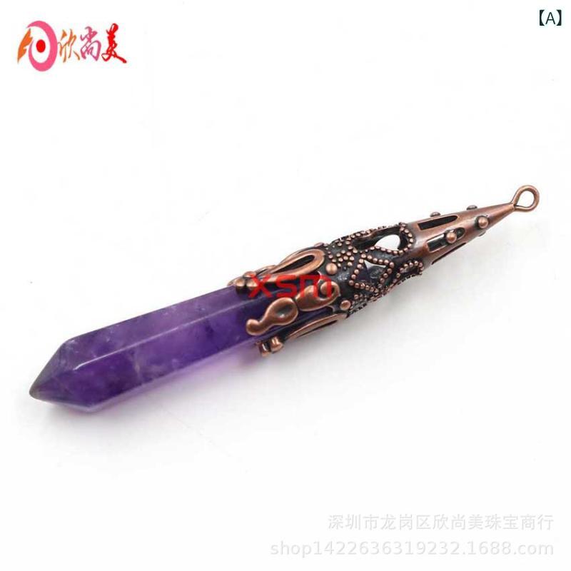 ネックレス レディース メンズ 紫水晶 虎眼石 ターコイズ ペンダント エスニック ボヘミアン 幾何学模様 ハーキマー水晶風 六角柱 パワーストーン アフリカ