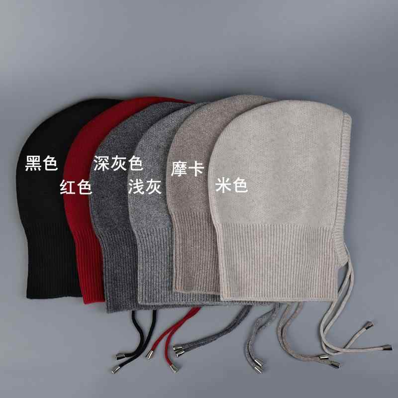 ニット帽 レディース 秋冬 防寒 バラクラバ ウール 暖かい 一体型 ネックウォーマー 黒/グレー/ベージュ系(x2)