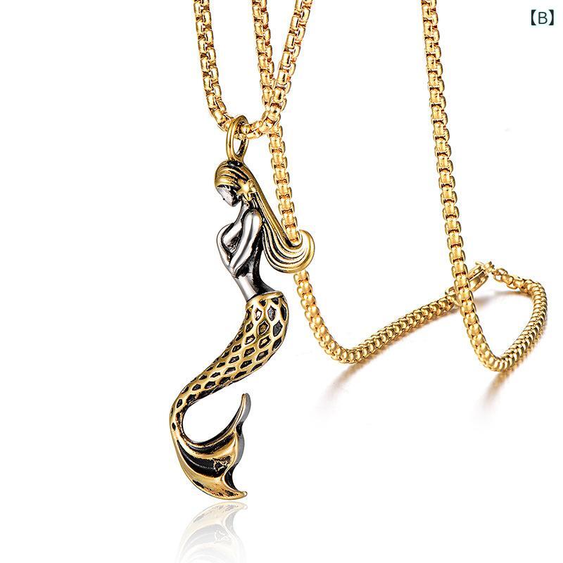 ネックレス メンズ レディース 美人魚 吊り下げ チタン鋼 ゴールド 人魚 ペンダント 文芸 レトロ アニマル モチーフ