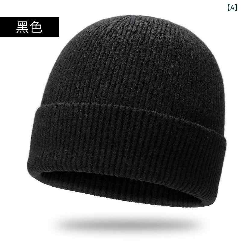 ニット帽 メンズ 大きいサイズ 保温 防寒 秋冬用 ビーニー ウール混紡 伸縮性 ブラック ネイビー グレー(x2)