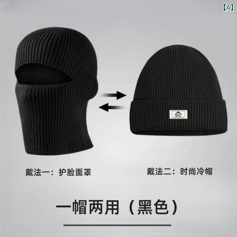 LINEAR shopのニット帽 メンズ 秋冬 防寒 保温 フェイスマスク 覆面 ビーニー キャップ アウトドア 暖かい 無地 黒 紺 グレー｜アングル2