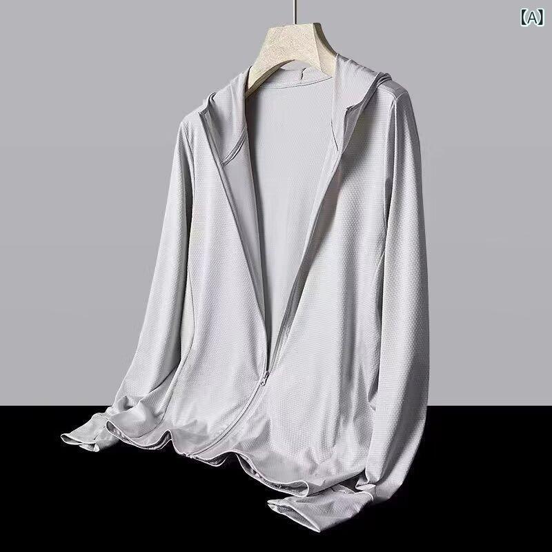 日焼け防止 服 男性 夏 薄手 屋外 氷 糸 皮膚 服 レジャー スポーツ フード 付き ジャケット 日焼け防..