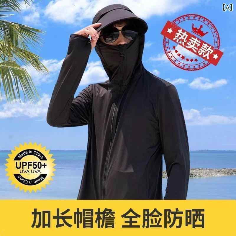 ジャケット 男性用 接触冷感 薄手 紫外線対策 撥水 速乾 パーカー アウトドア 釣り スポーツ 黒 ブラック