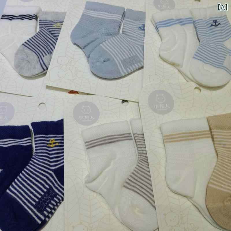 ���� �٥ӡ� �ˤλ� ���� �̵��� �۴� ������ �ղ� ưʪ�� ���� ���å��� ���� 12­���å� 0�� 1�� 2�� �Ļ� ���襤��(x2)