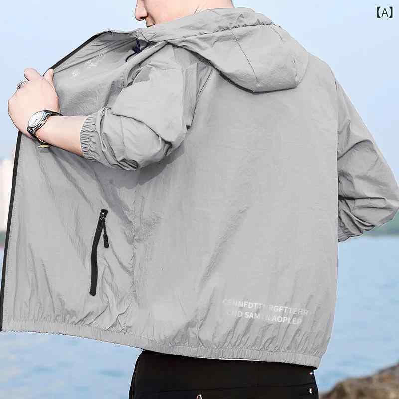 氷 糸 日焼け防止 服 男性 カジュアル ゆるい コート 紫外線 防止 薄手 釣り 服は 皮膚 服 いる