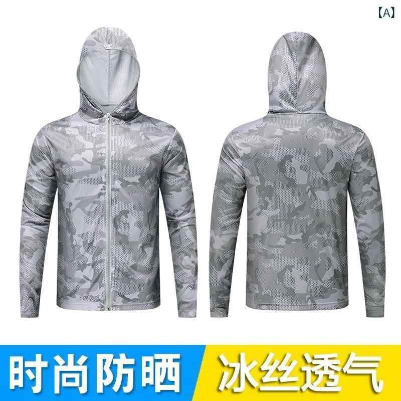 夏 防虫 服 日焼け防止 速乾 電気 自動車 皮膚 服 氷 糸 薄 日焼け防止 服 帽子 日焼け防止 服 男 卸売り