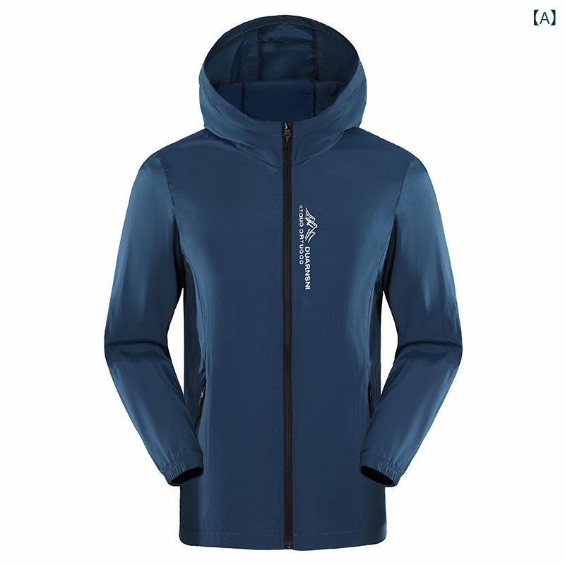 紫外線 防止 服 男 氷 糸 皮膚 服 夏 薄手 ウインドブレーカーの 通気性が 簡単な 服 男 日焼け防止 服