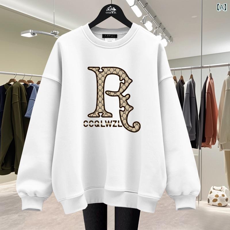 Rakuten - アメリカ 式の 風の パーカーの 丸 首と ベルベット 厚手 男子 学生 女子 学生は 秋冬 新型の 重い ポンドの 大きいサイズ 上着