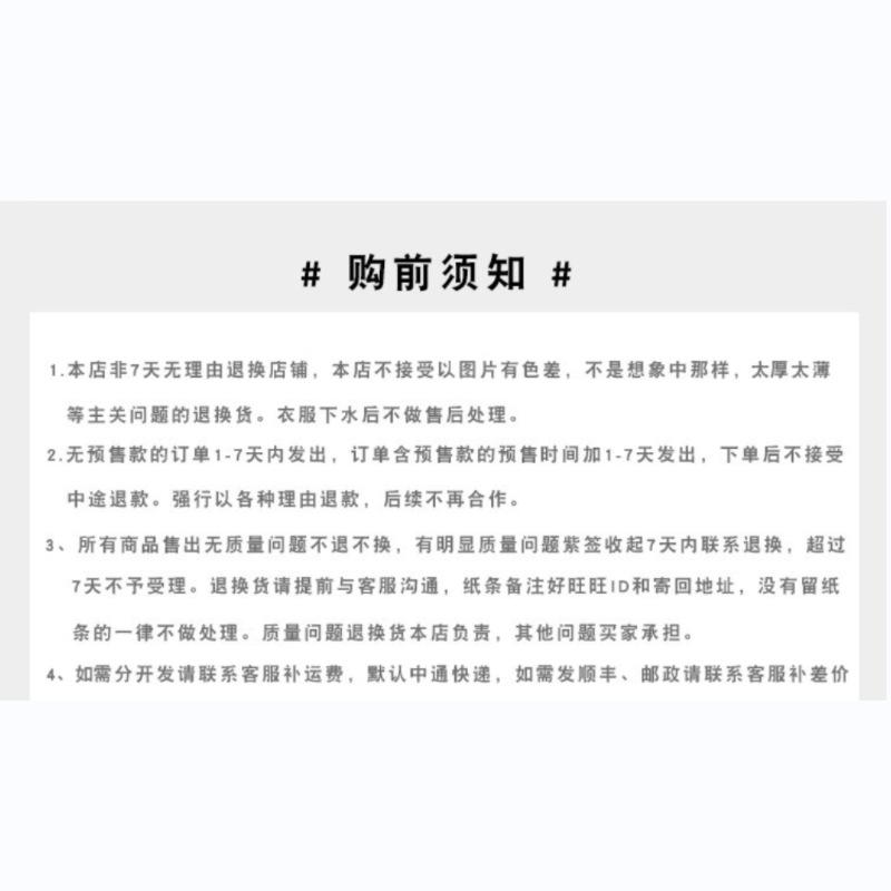 Tシャツ キッズ 春秋 男女の子兼用 長袖 カットソー 綿 薄手 子供服 トップス 通園 通学 80cm 90cm 100..