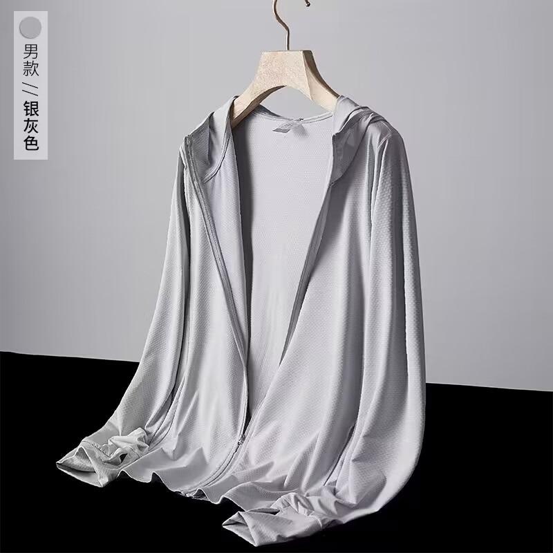 マウンテンパーカー メンズ レディース 薄手 接触冷感 UVカット 紫外線対策 速乾 撥水 ウィンドブレーカー アウトドア スポーツウェア ..