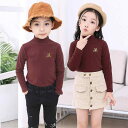 子供用肌着 キッズ 男の子 女の子 トップス 綿混紡 中高ネック 長袖Tシャツ 春秋冬 無地 保温性 伸縮性 深グレー ベージュ コーヒー ワインレッド(x2)