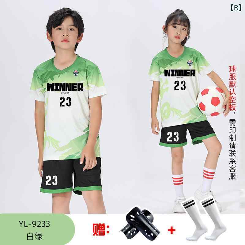 LINEAR shopのサッカーウェア キッズ 男の子 女の子 ジュニア 子供用 トレーニングウェア スポーツウェア チームウェア ポリエステル 運動着 春夏秋冬 紫 白 緑 青 黒｜アングル3