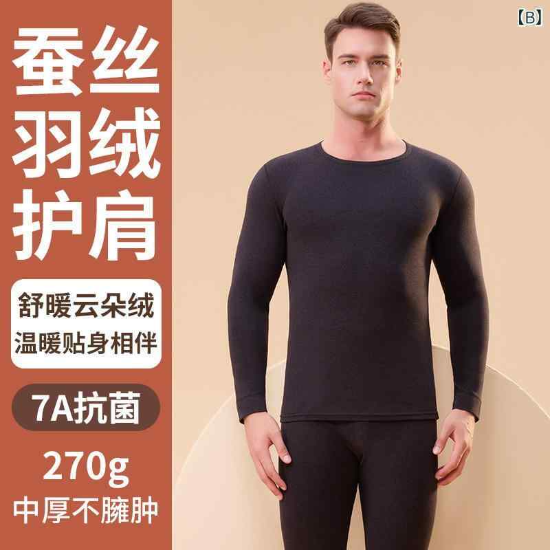 インナー レディース メンズ 長袖 上下セット...の紹介画像3