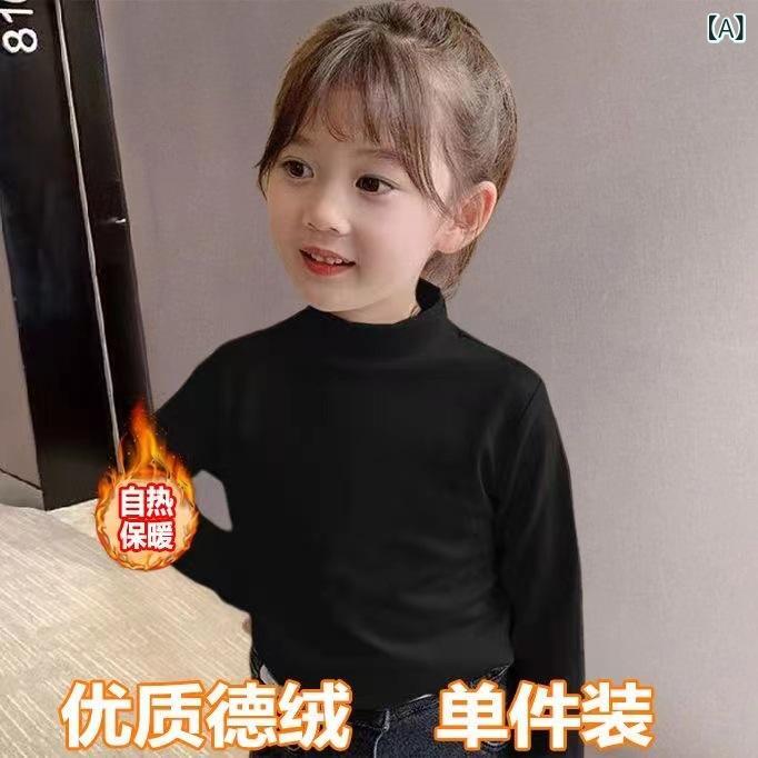 Tシャツ キッズ 女の子 秋冬 裏起毛 あったか インナー 長袖 カットソー トップス 子供服 半高ネック カジュアル 普段使い 90cm 100cm 110cm 120cm 130cm 140cm 150cm 160cm