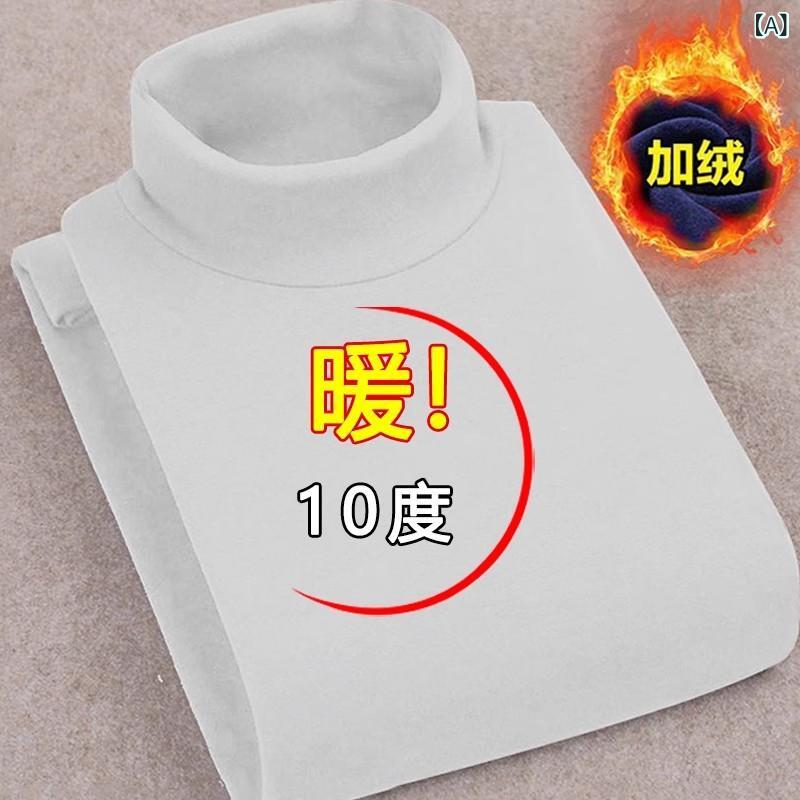 Rakuten - Tシャツ メンズ 長袖 カットソー ハイネック 秋冬 インナー あったか ポリエステル 無地 スリム 白 黒 緑 グレー カーキ