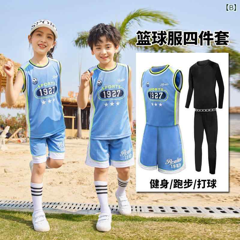 バスケットボールユニフォーム キッズ 男女兼用 小学生 幼稚園 トレーニングウェア スポーツウェア 2点セット ポリエステル 吸湿速乾 3