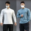 Tシャツ メンズ 男性用 トップス 秋冬 長袖 無地 ハーフハイネック スリムフィット スポーツ トレーニング ウェア 接触温感 伸縮性 ブラック ホワイト グ...