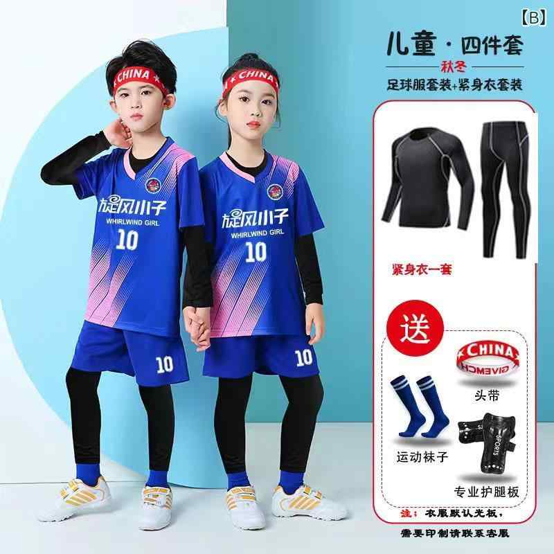 子供用サッカーユニフォーム 上下セット 小学生 運動着 トレーニングウェア 練習着...