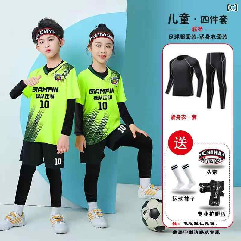 子供用サッカーユニフォーム 上下セット 小学生 運動着 トレーニングウェア 練習着...
