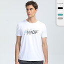 Tシャツ メンズ 男性用 トップス 半袖 プリント 薄手 ストレッチ 伸縮性 速乾 スポーツ ランニング 運動着 普段使い カジュアル オシャレ 白 黒 カーキ...