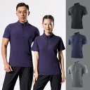 Tシャツ メンズ レディース スポーツ ランニング 立ち襟 ポリエステル ストレッチ 通気 速乾 トレーニング 半袖 ジム ウェア 黒 青 グレー